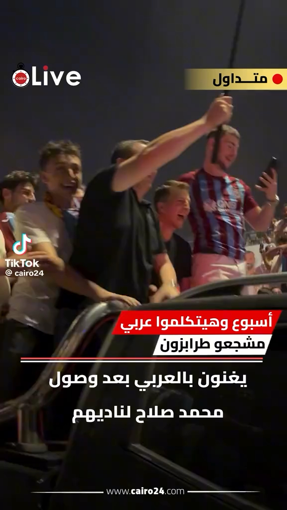 #mo_slah