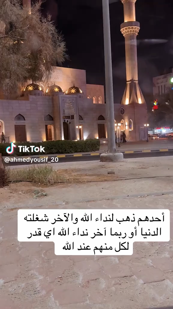 #test