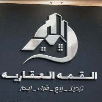 احمد