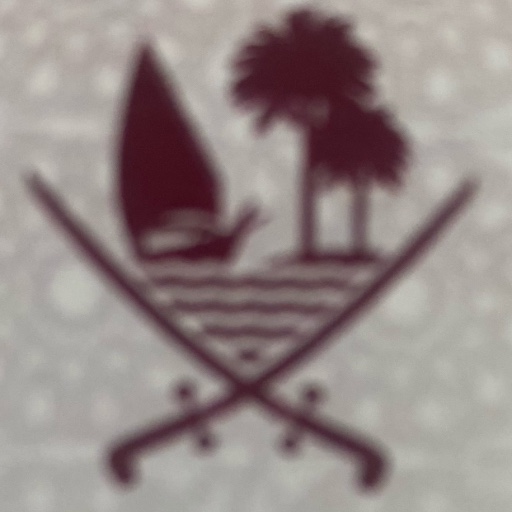 ‏Q
