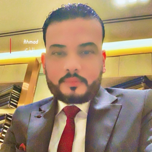ahmad