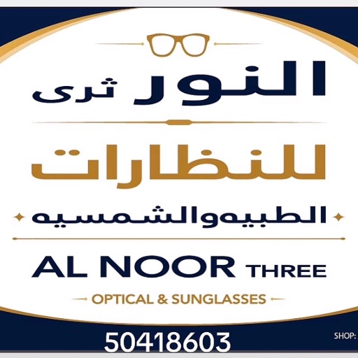 ابراهيم محمد