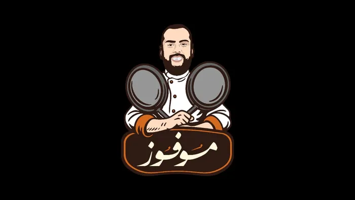 Mofoz Catering