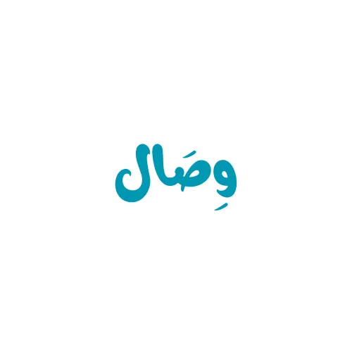 WESAL