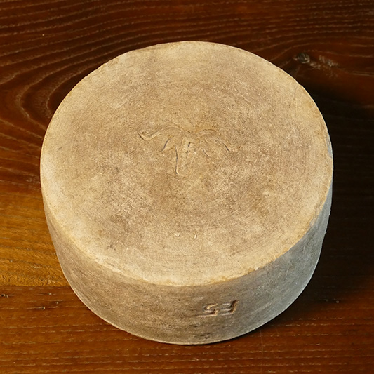 Image de Fromage Artekoa AOP OSSAU-IRATY