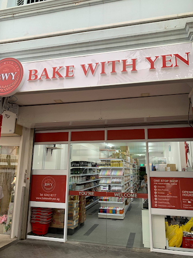 bake_with_yen_a