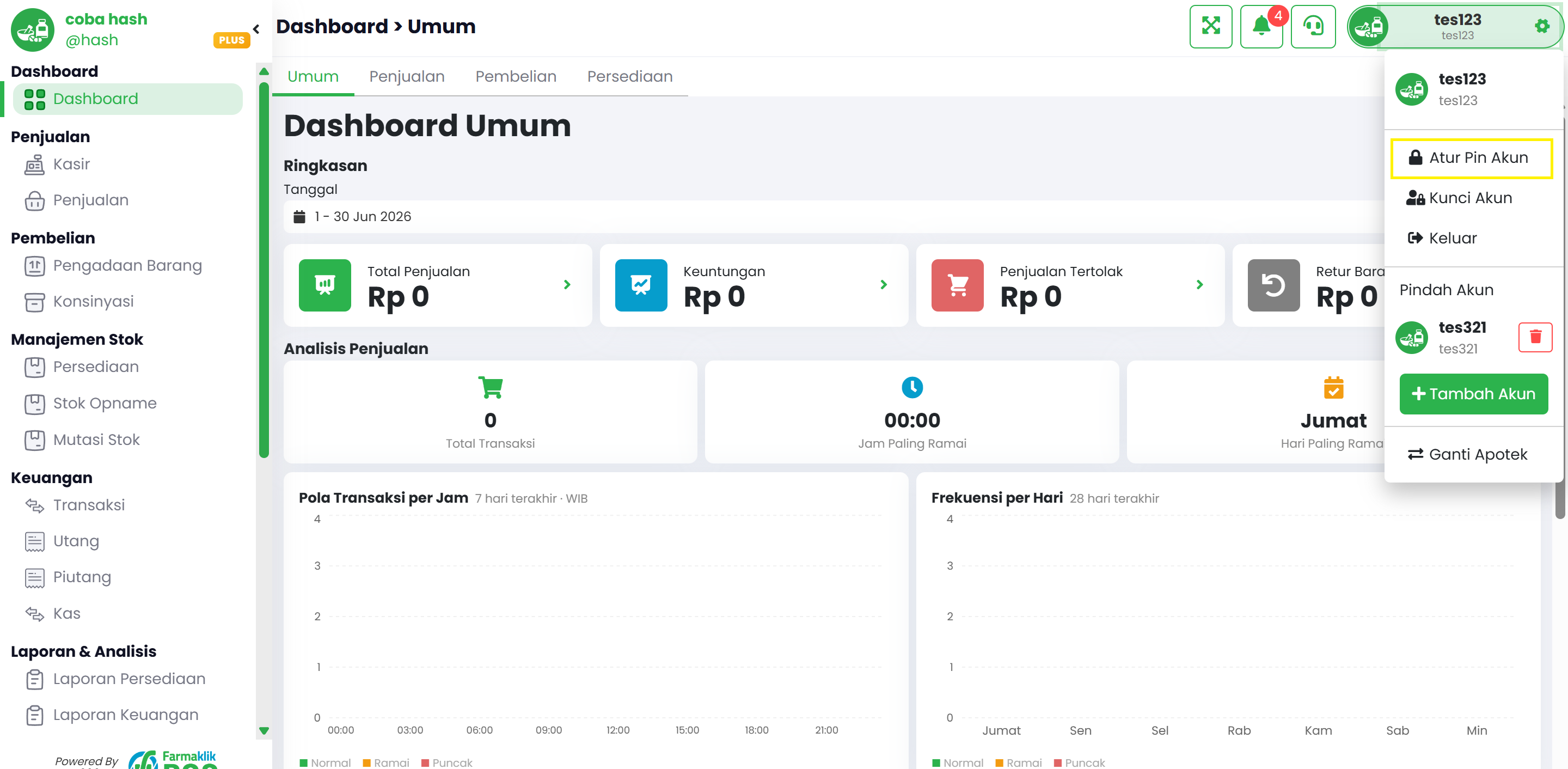 Langkah 1: Buka Menu Profil