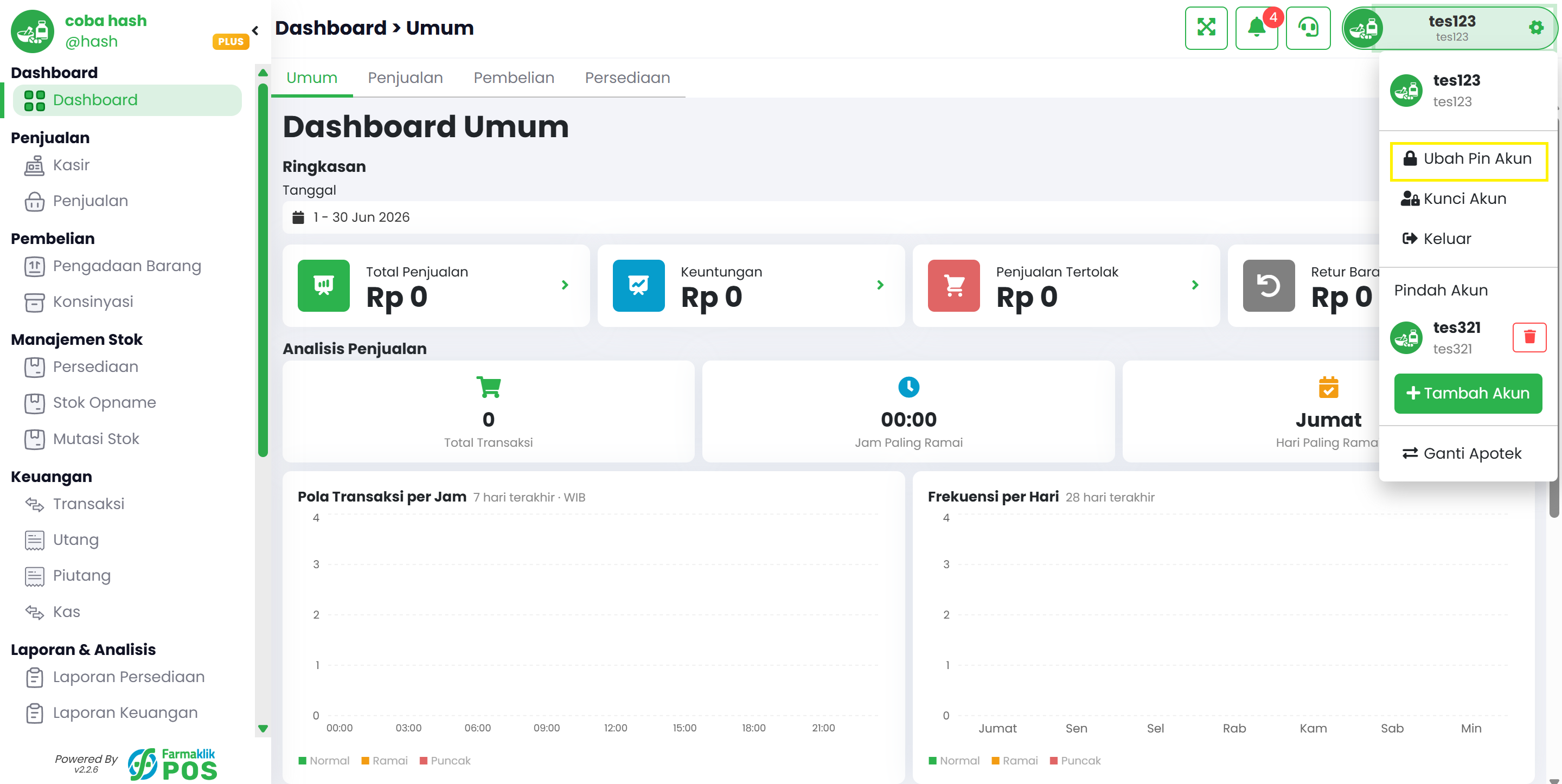 Langkah 1: Buka Menu Ubah PIN