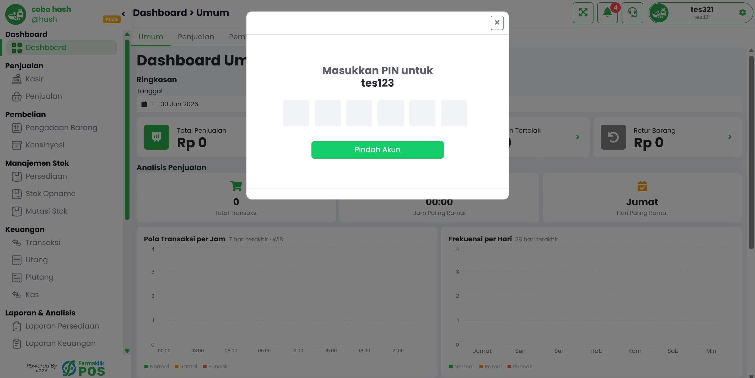 Langkah 2: Masukkan PIN