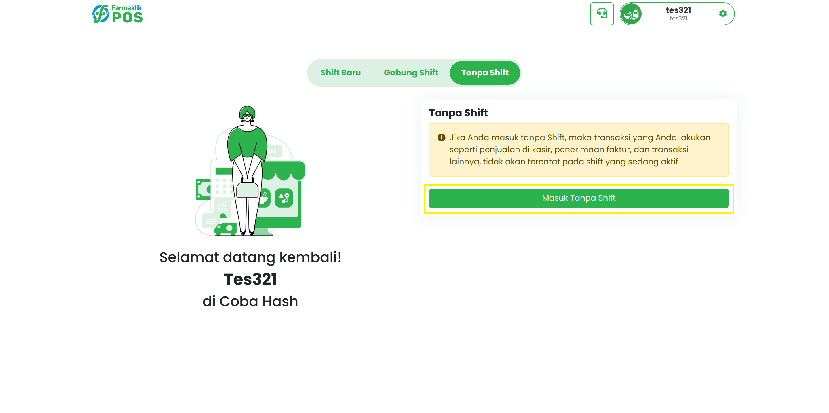 Langkah 2: Lanjutkan ke Aplikasi