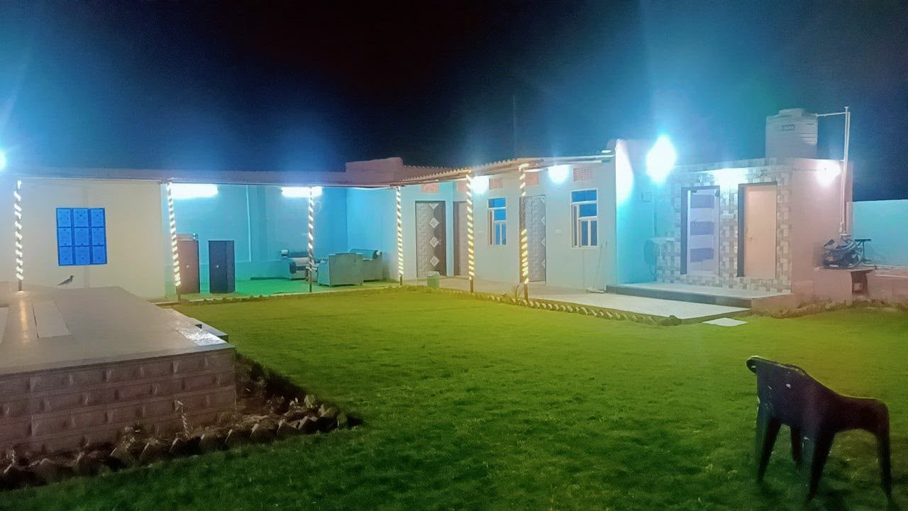 Property View 8