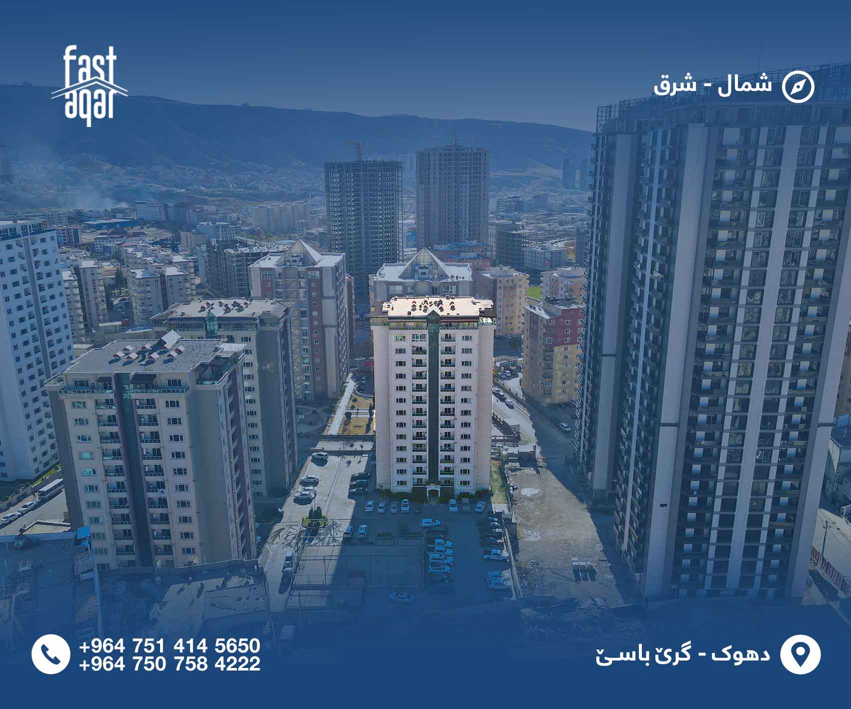 Duplex Apartment
