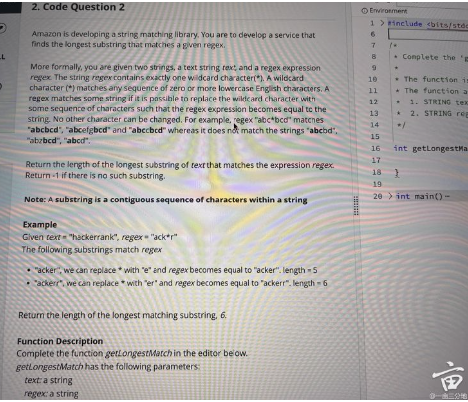 Problem source 2