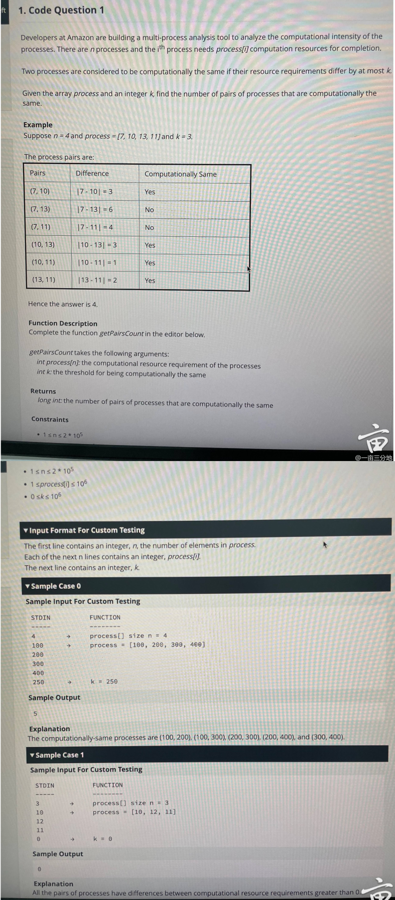 Problem source 1