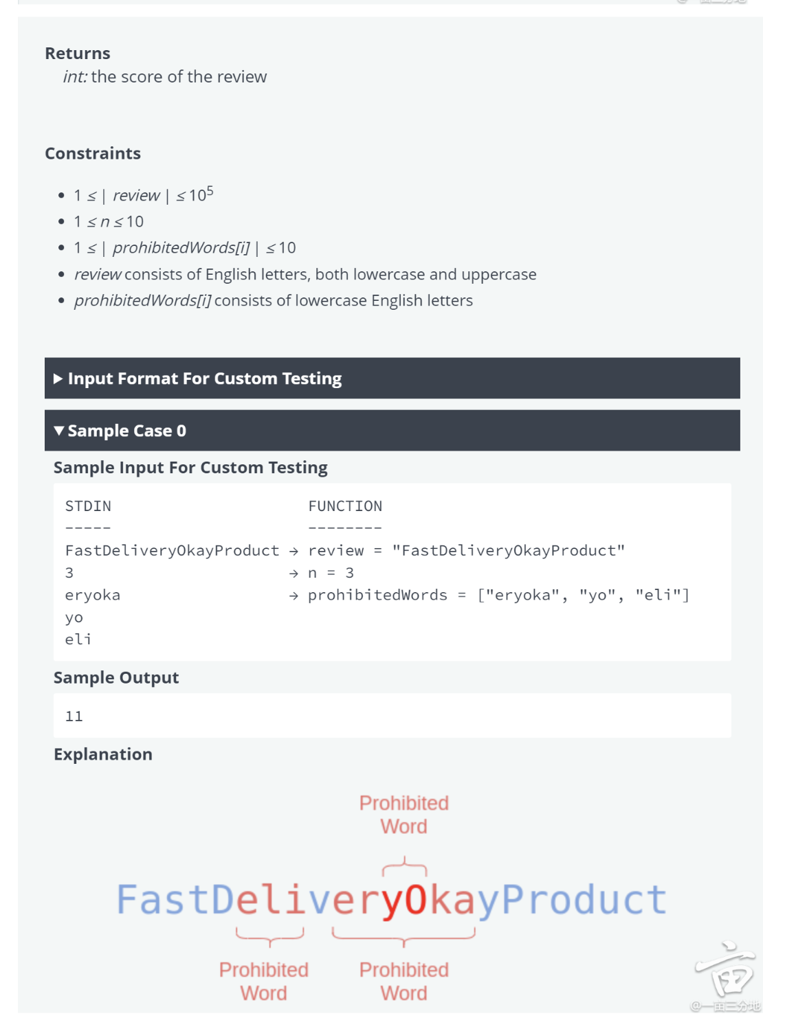 Problem source 2