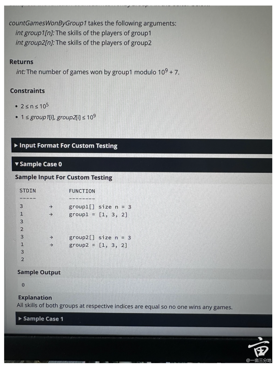 Problem source 3