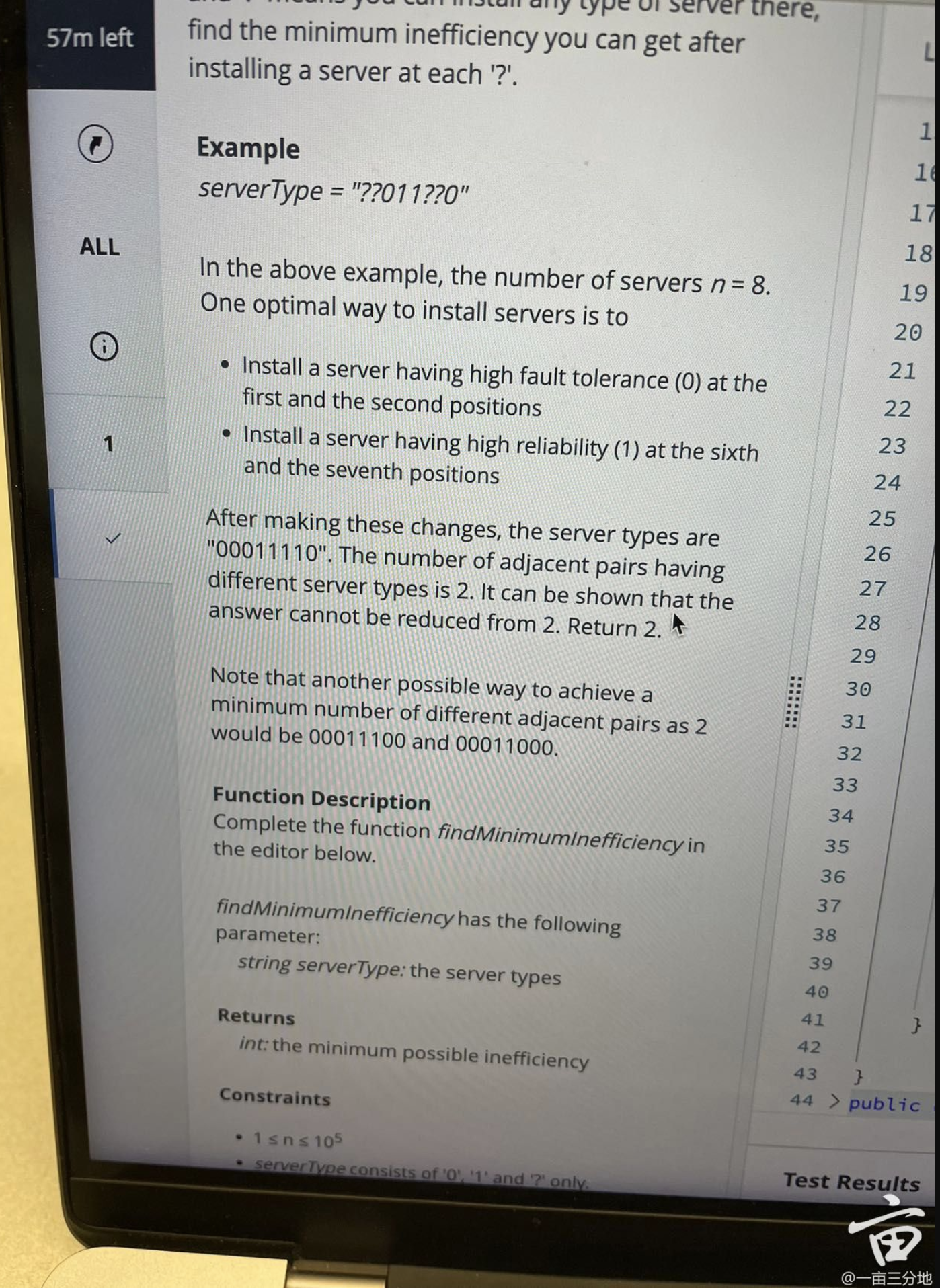 Problem source 2