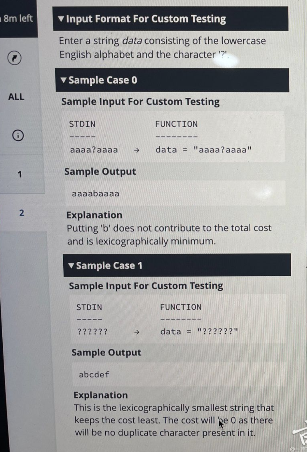 Problem source 4