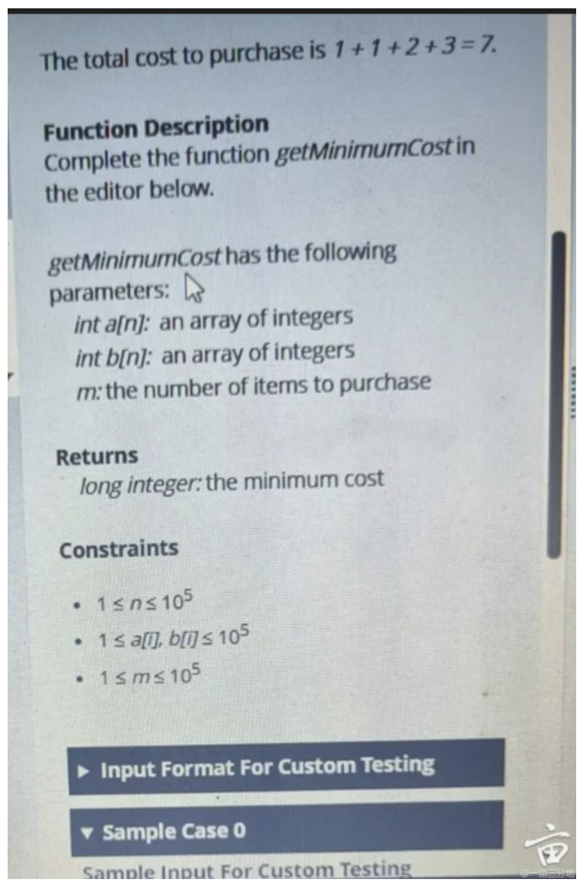 Problem source 2