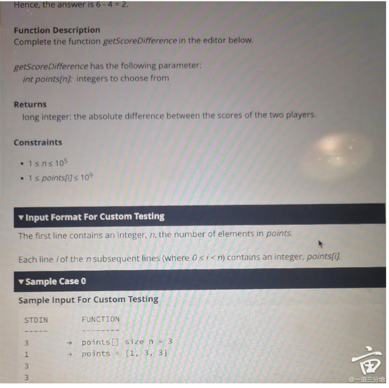 Problem source 2