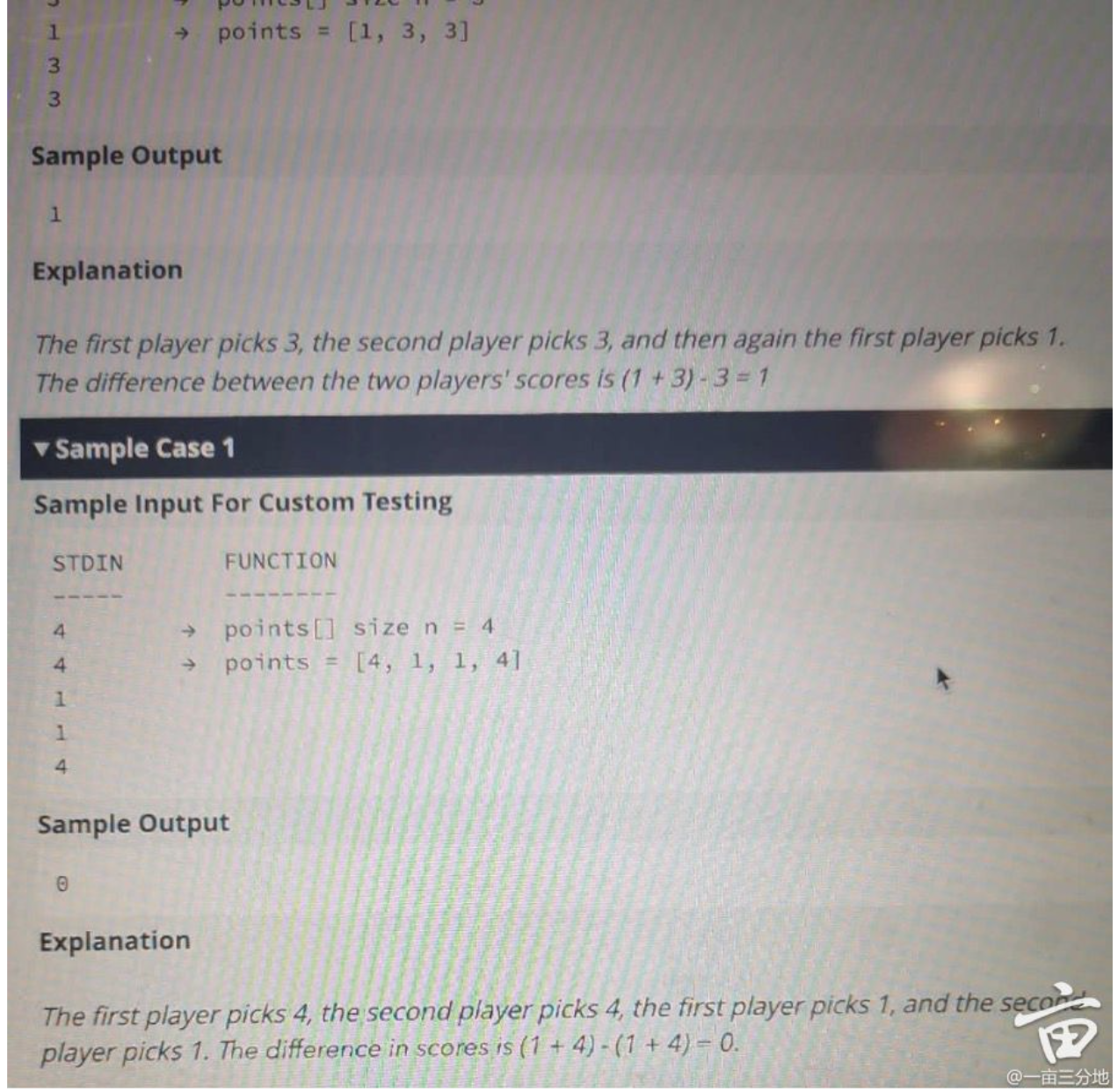 Problem source 3