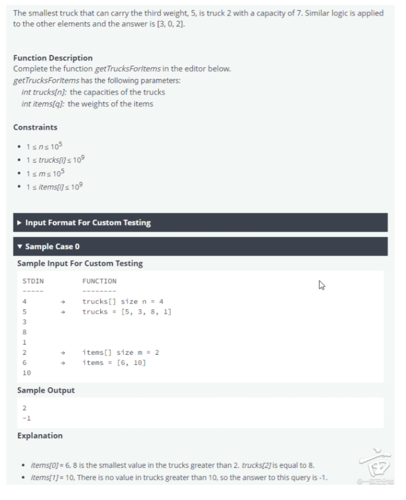 Problem source 2