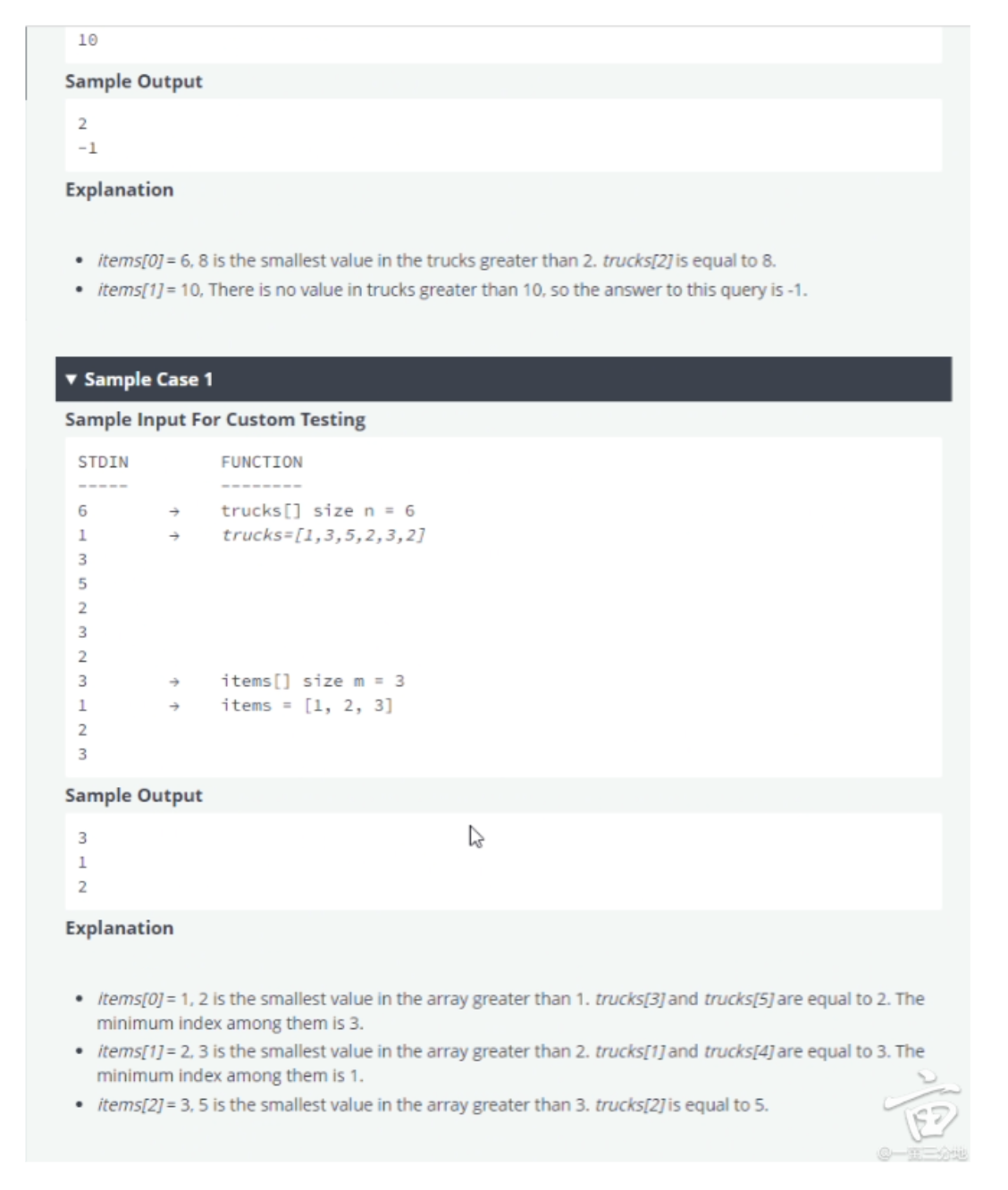 Problem source 3
