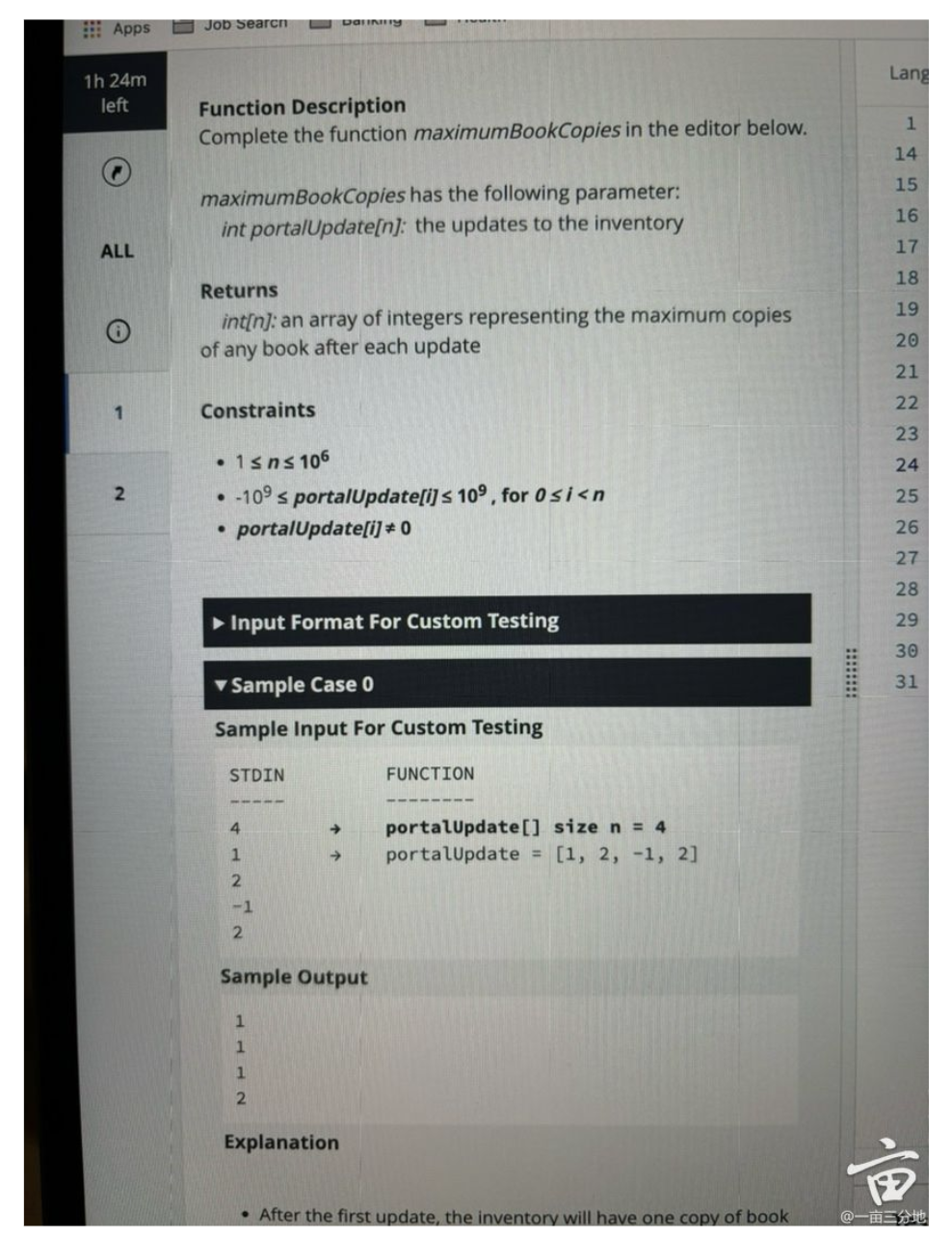 Problem source 3