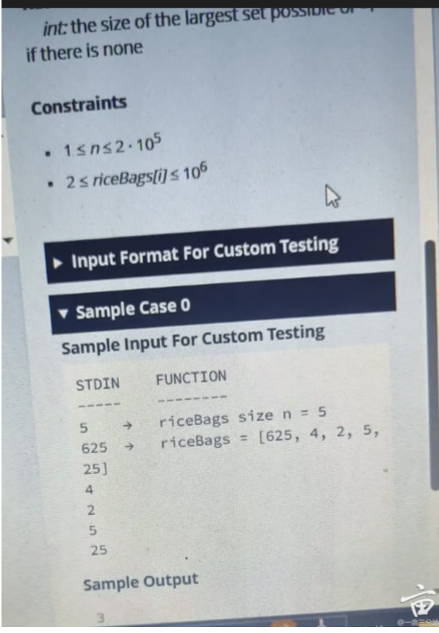 Problem source 3