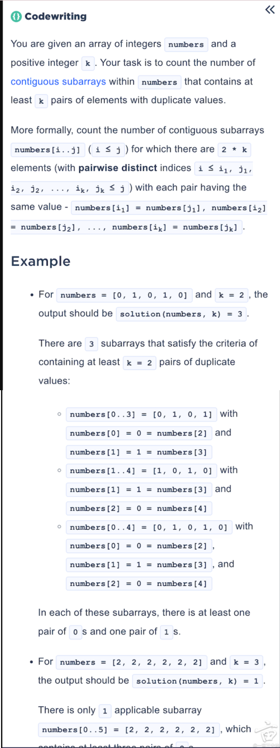 Problem source 1