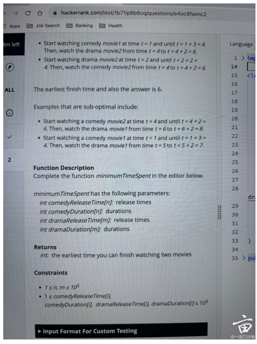 Problem source 2