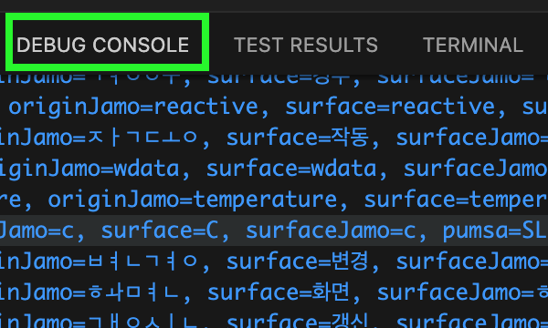 console output in vscode