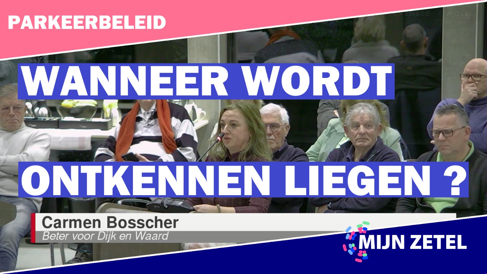 Bewoners krijgen geen reactie op vragen en bezwaren, wethouder ontkent.