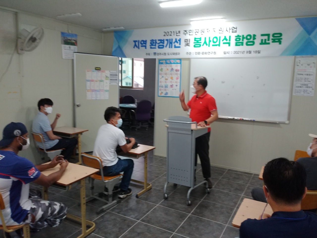 blog