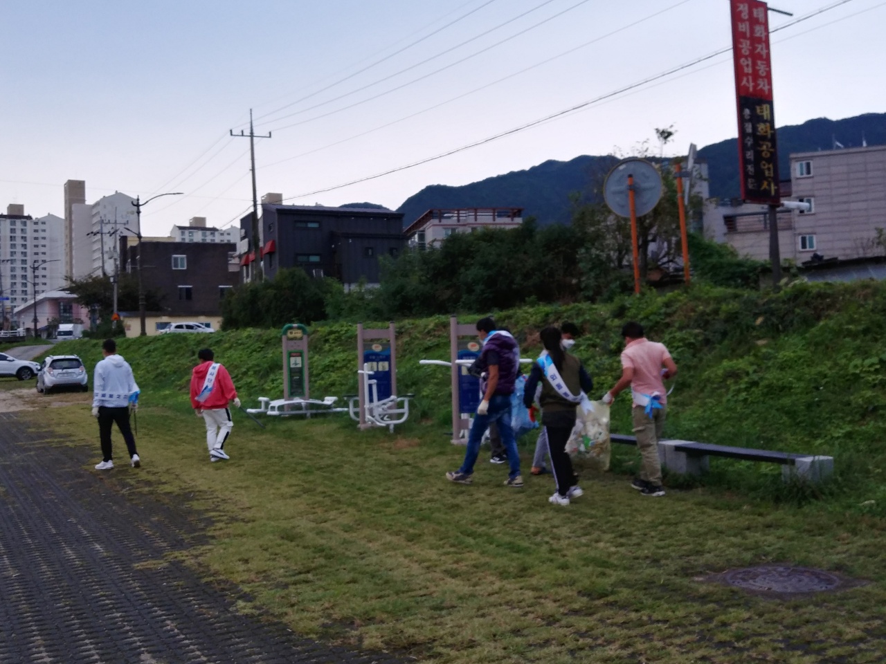 blog