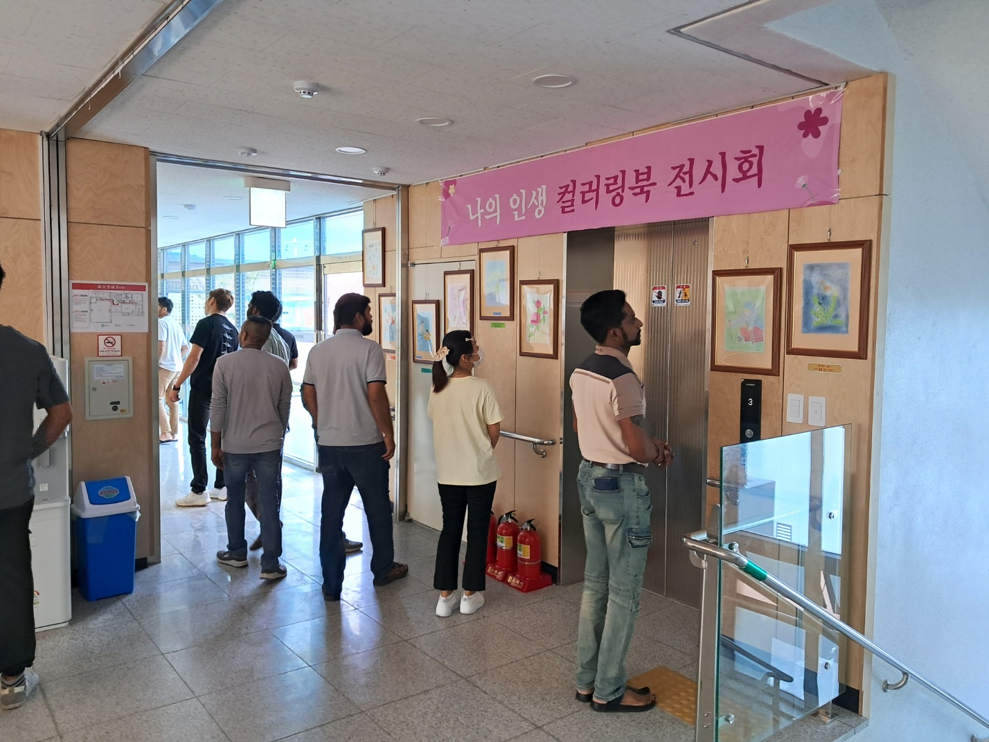 blog