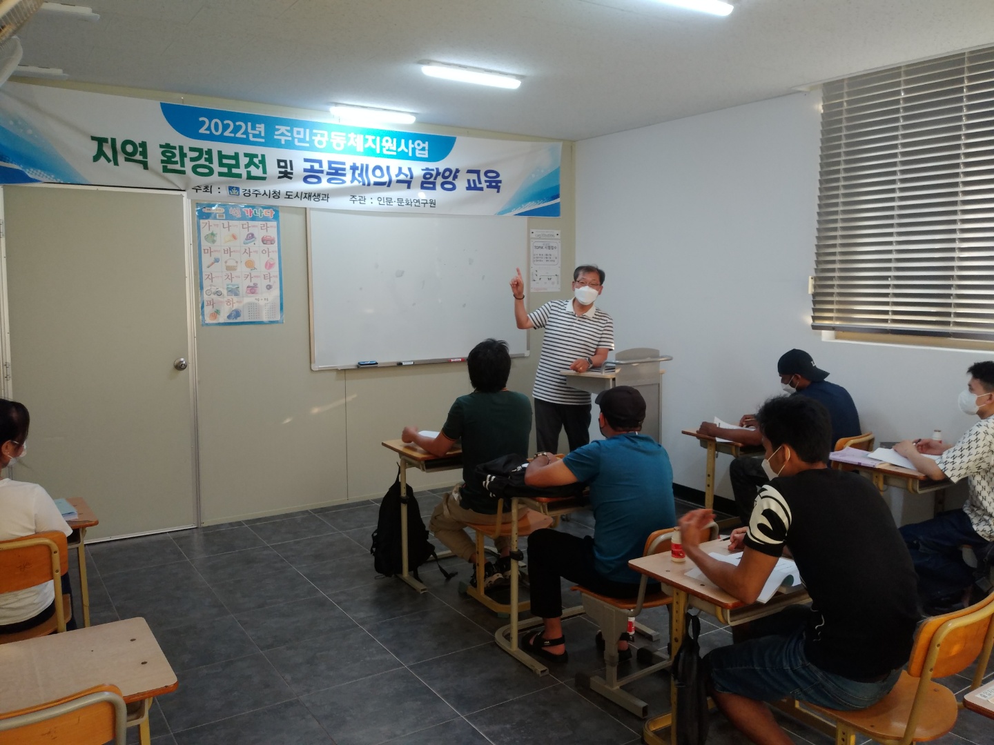 blog