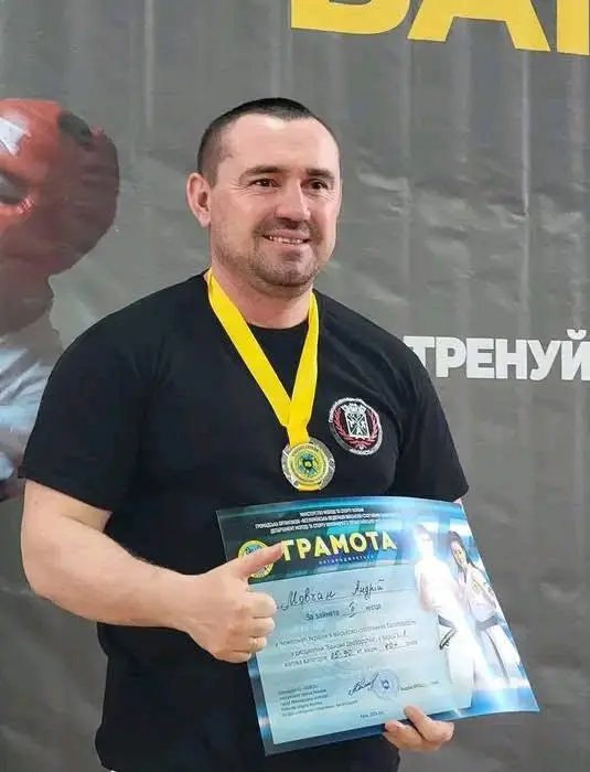 Мовчан Андрій Петрович