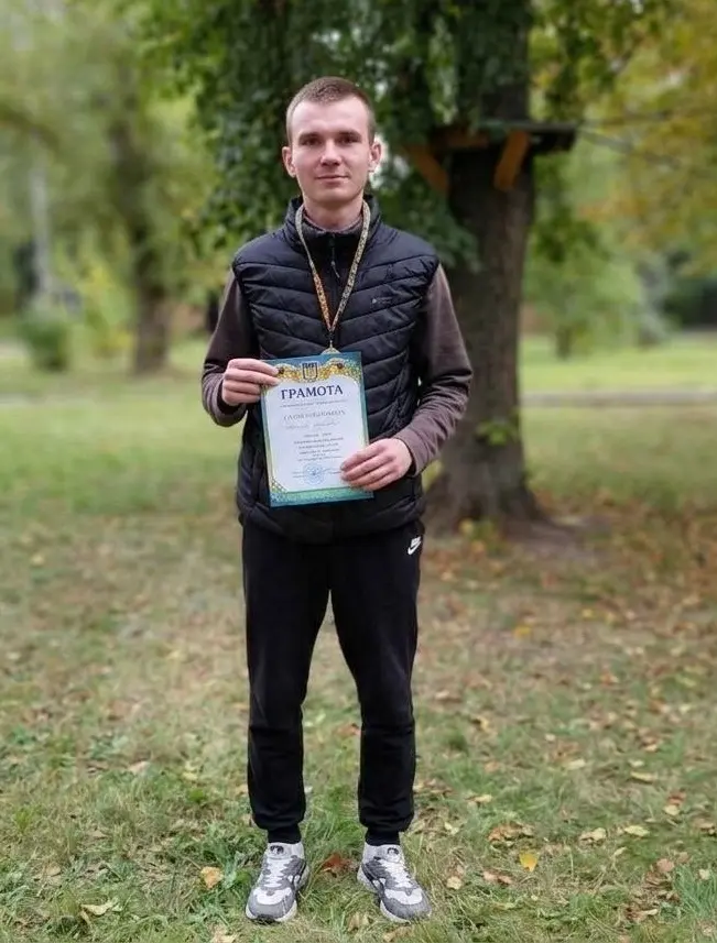 Зінченко Едуард Сергійович