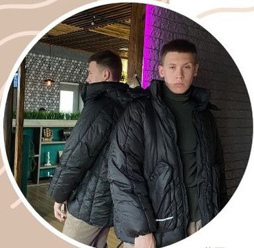 Помічник керівника міжнародного сектору