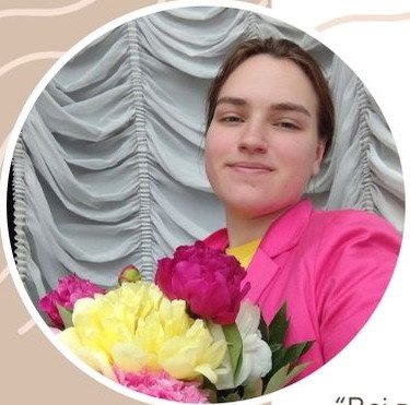 Секретар студентського самоврядування