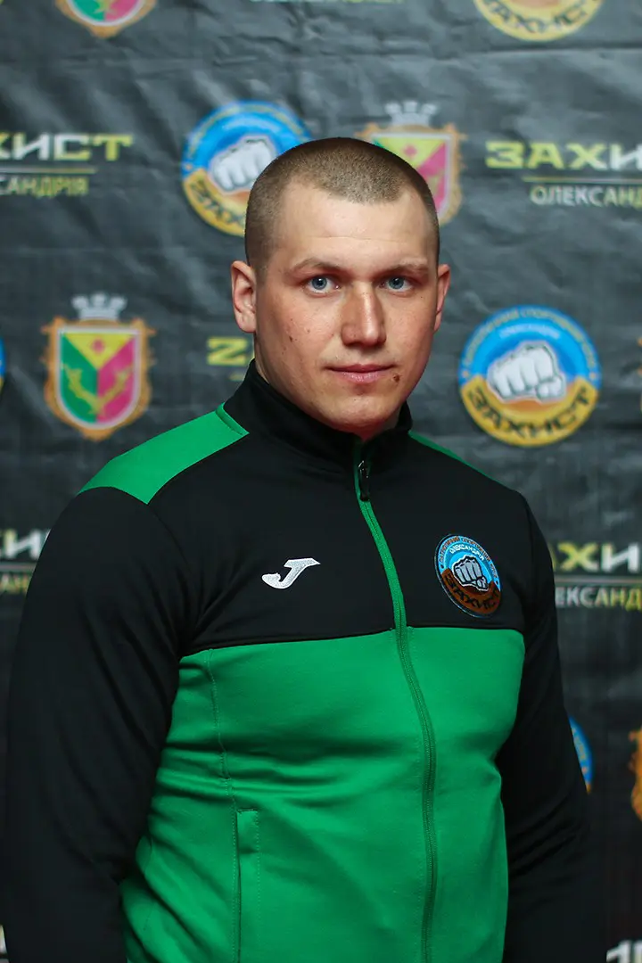 Артемюк Олександр