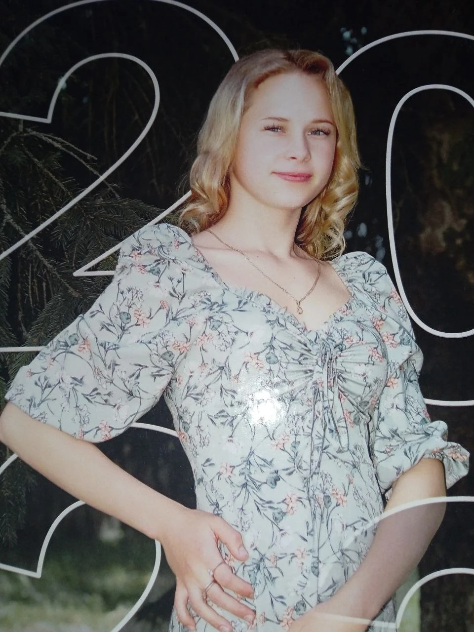 12-ДО