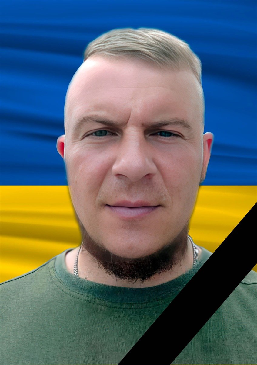 ВАВЕЛЮК СЕРГІЙ ВОЛОДИМИРОВИЧ