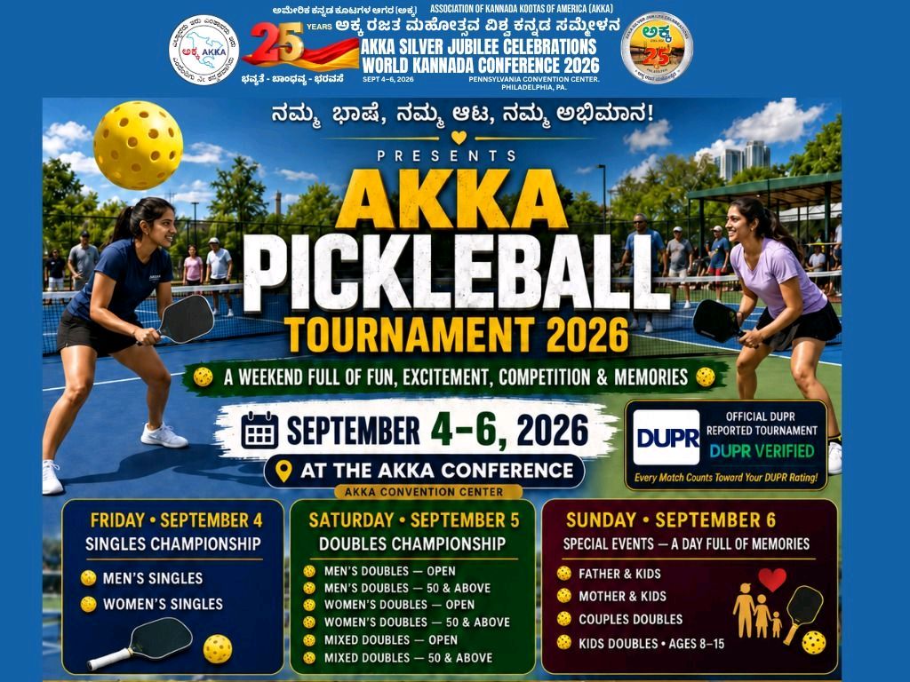 Akka Silver Jubilee Pickleball Tournament