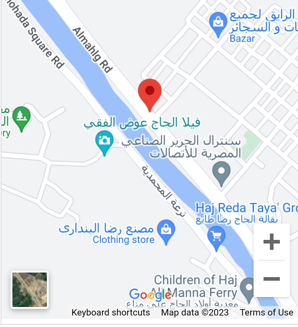 Palace of Culture - Kafr el-Dawwar 0110 231 5667 https://maps.app.goo.gl/mDcLgyTchbvaV47H8 و ده رابط صفحتهم ع الفيس بوك