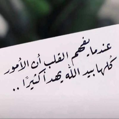 🖼️ صور مرفقة