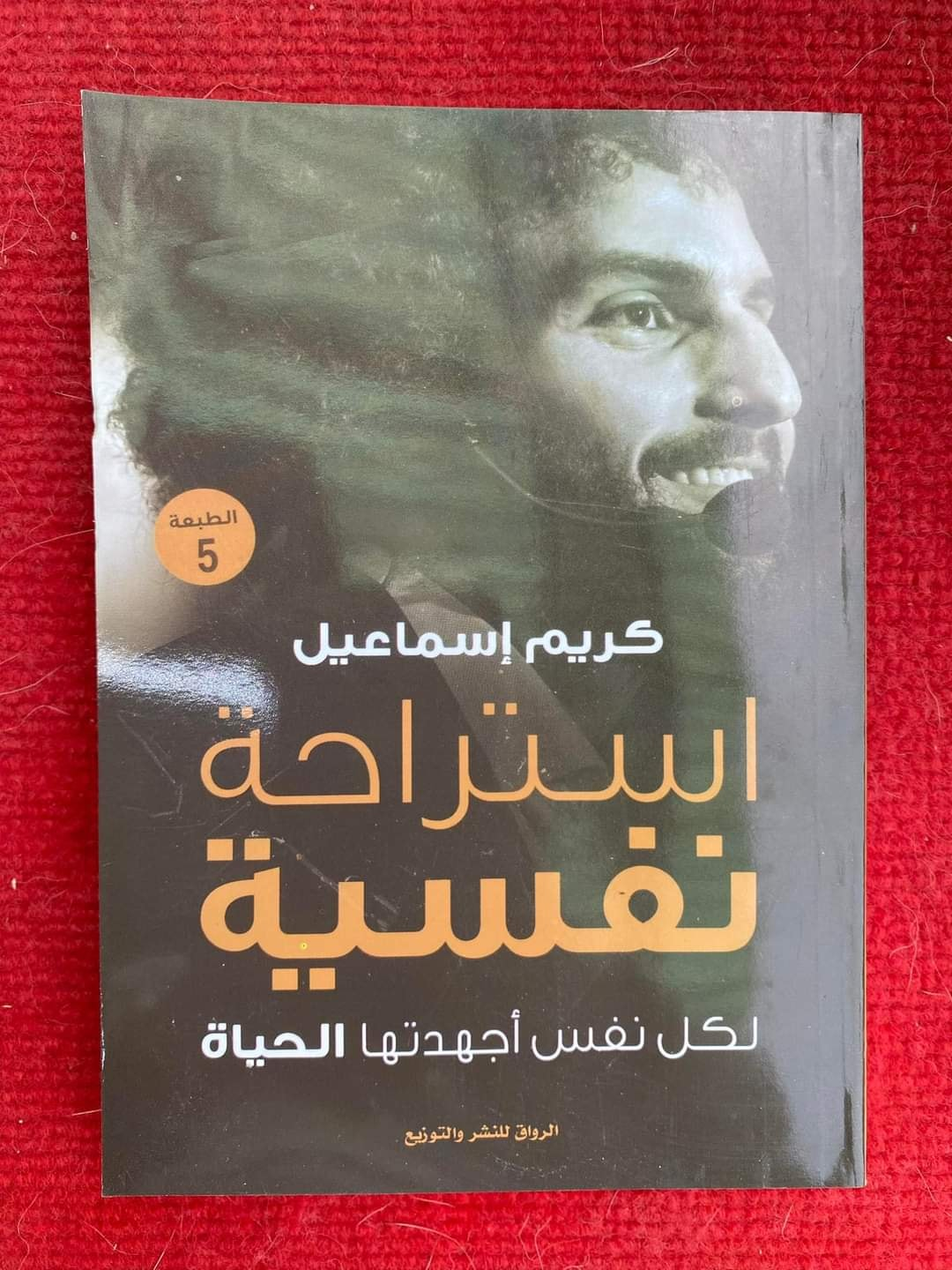 🖼️ صور مرفقة