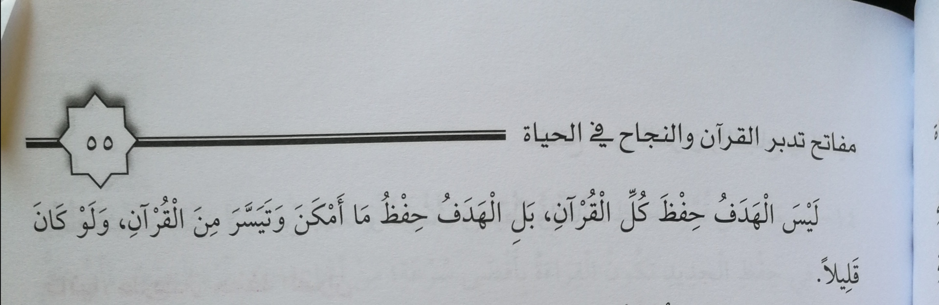 🖼️ صور مرفقة