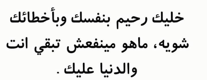 🖼️ صور مرفقة